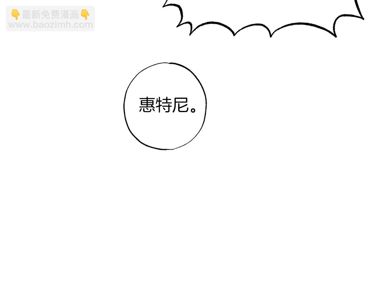 第17话 父亲天性冷漠？(1/5)-第18话