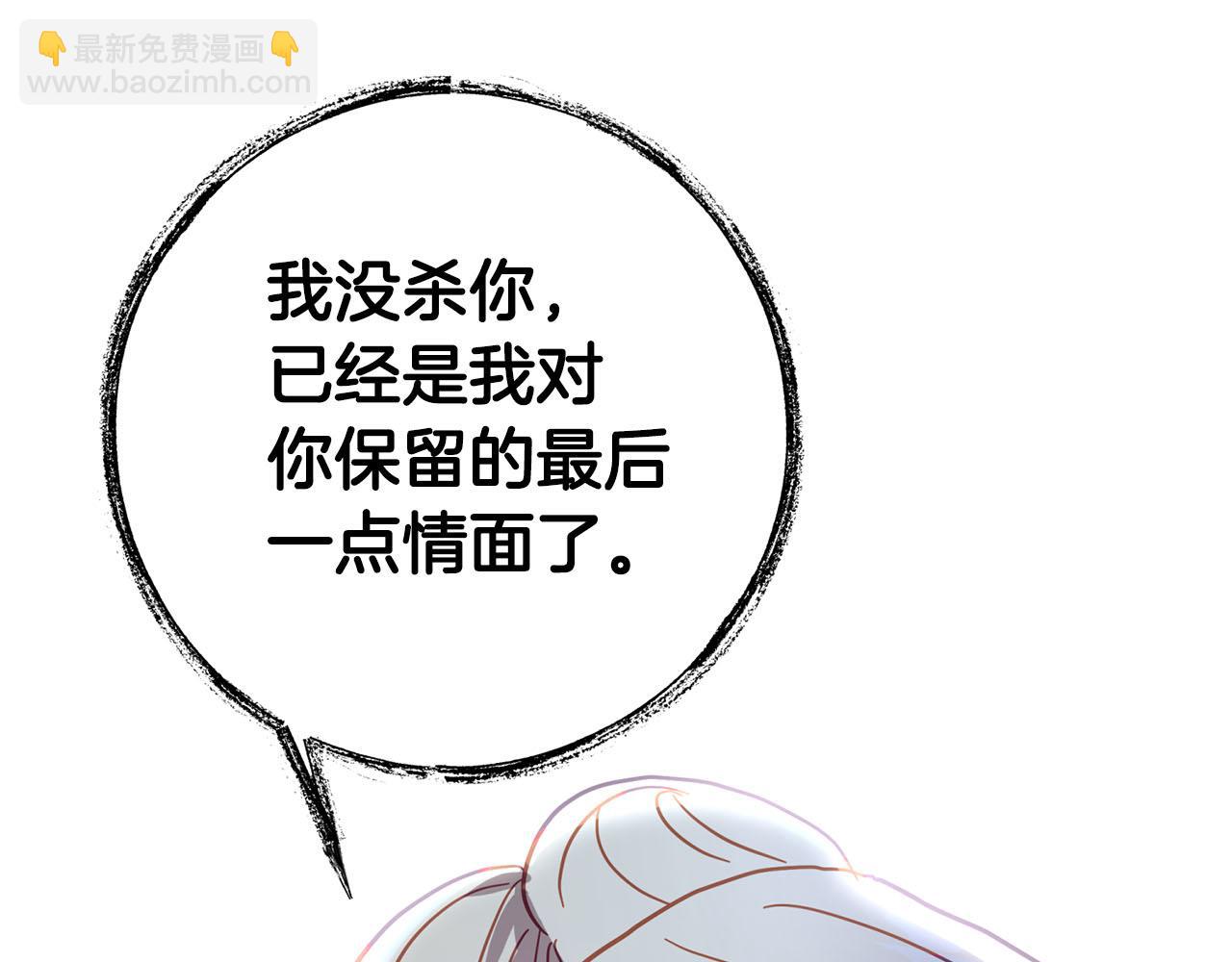 第17话 父亲天性冷漠？(1/5)-第18话