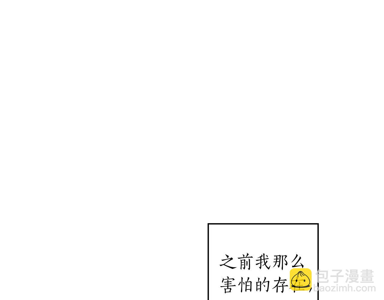 第17话 父亲天性冷漠？(1/5)-第18话