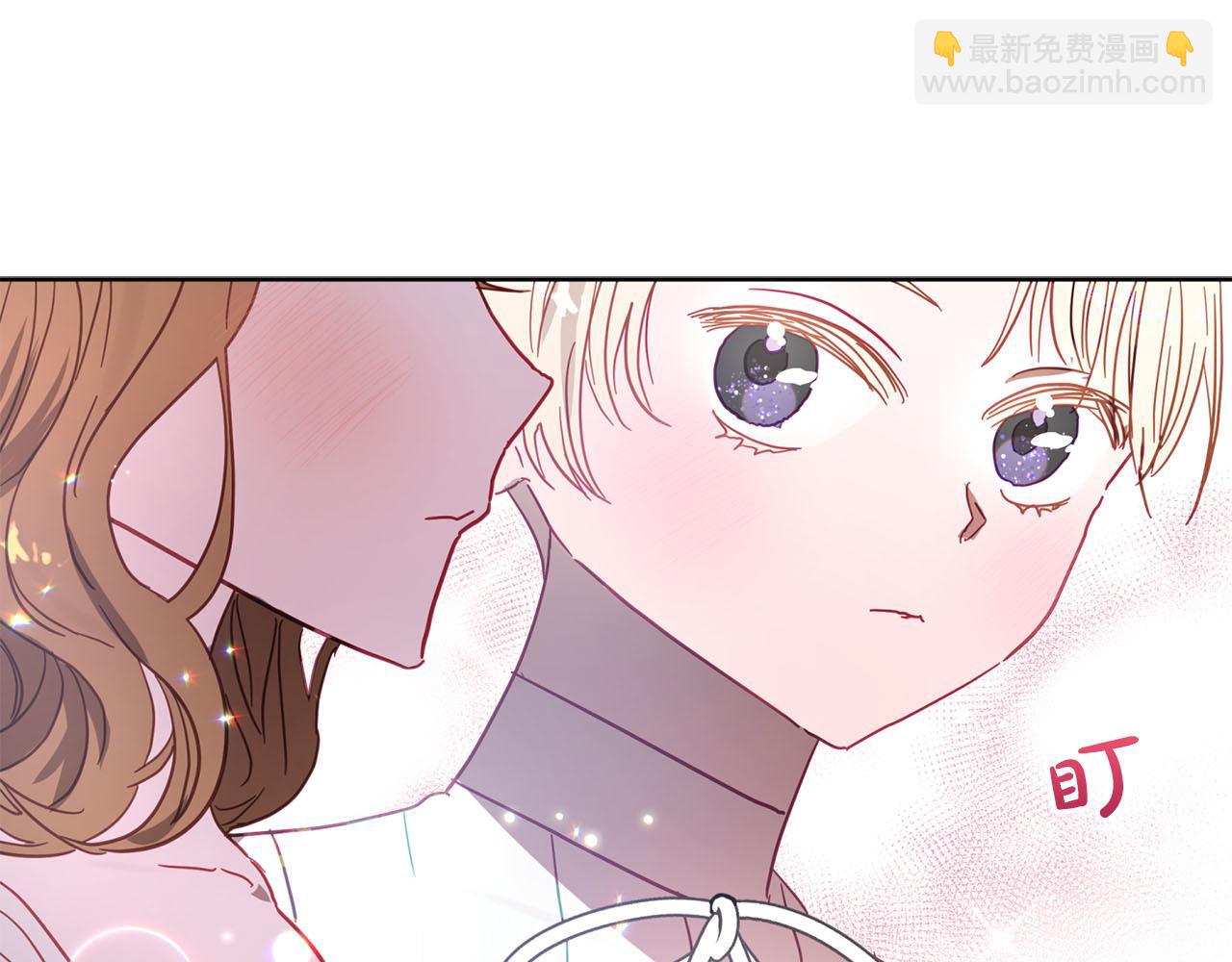 第17话 父亲天性冷漠？(1/5)-第18话