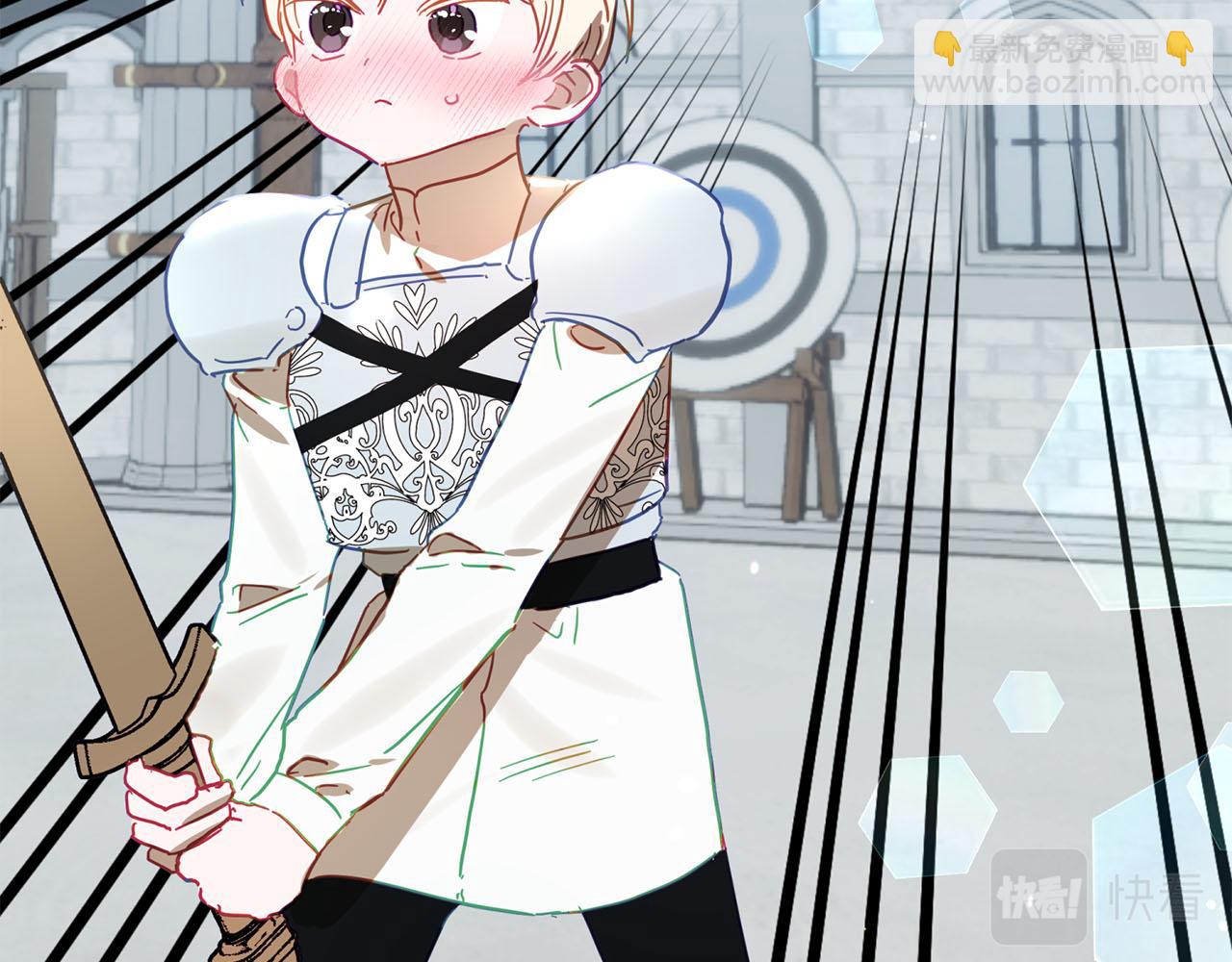 第19话 帮爸爸妈妈和好～(1/5)-第20话