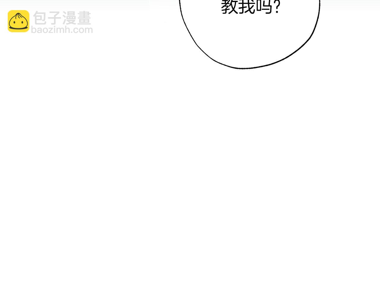 第19话 帮爸爸妈妈和好～(1/5)-第20话