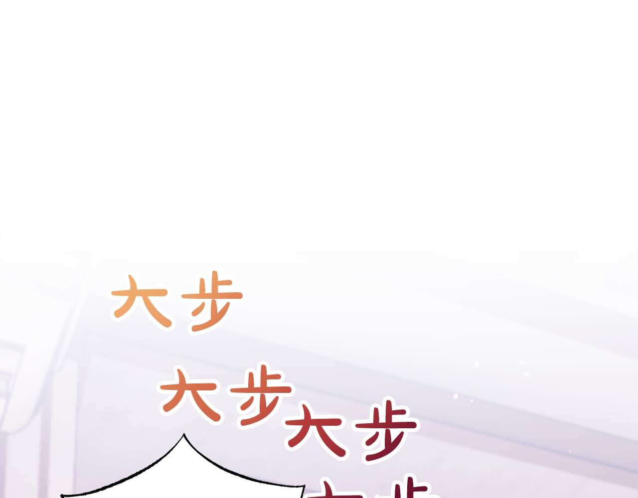 第21话 爸爸变年轻了！(1/5)-第22话