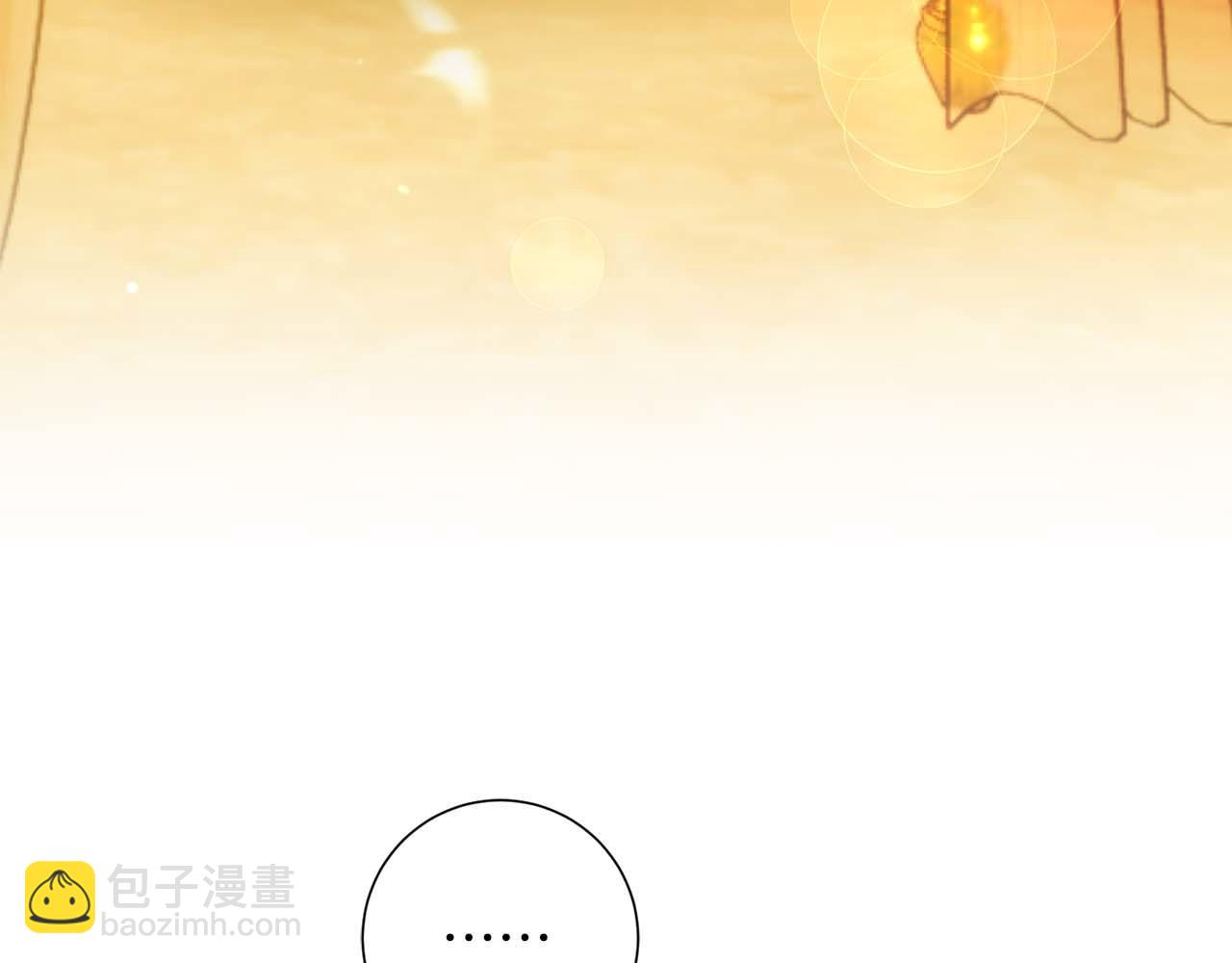 第21话 爸爸变年轻了！(1/5)-第22话