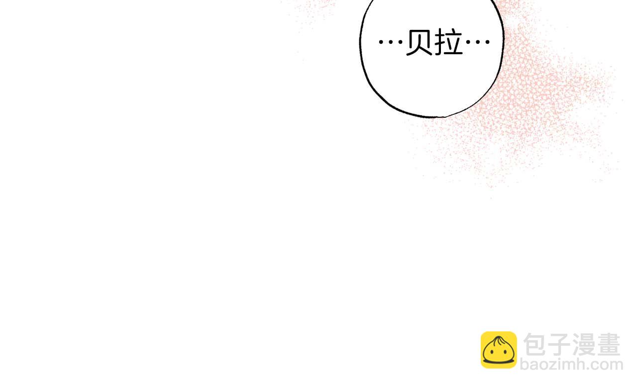 第21话 爸爸变年轻了！(1/5)-第22话