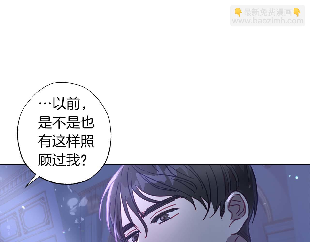 第21话 爸爸变年轻了！(1/5)-第22话