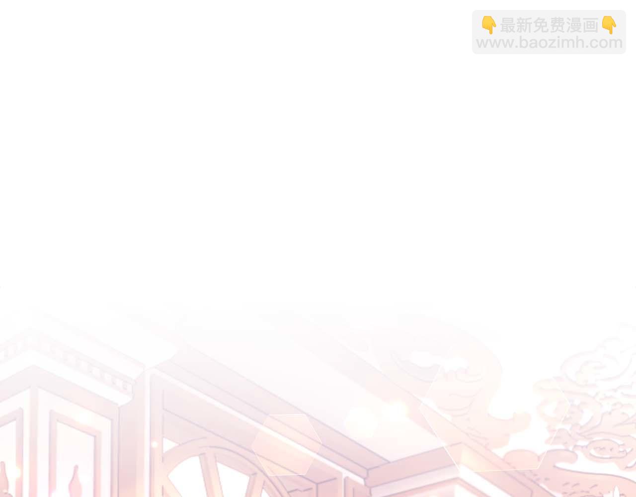 第23话 皇太子驾到！(1/5)-第24话