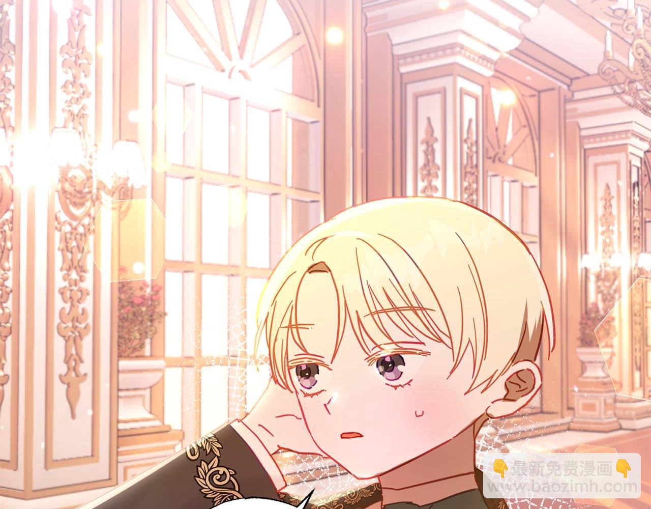 第23话 皇太子驾到！(1/5)-第24话