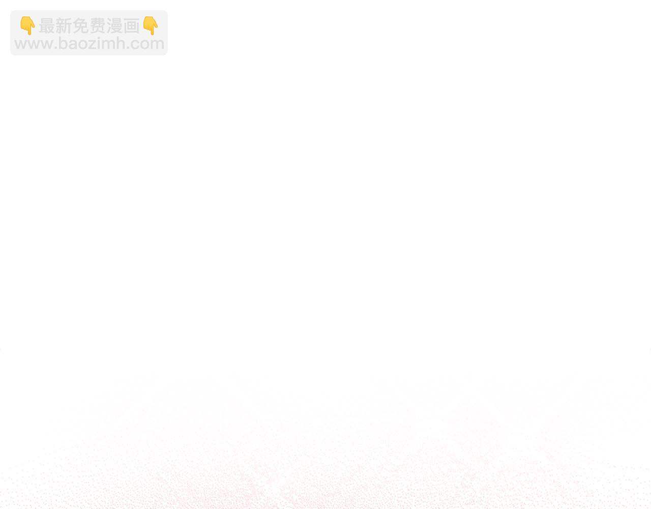 第23话 皇太子驾到！(1/5)-第24话