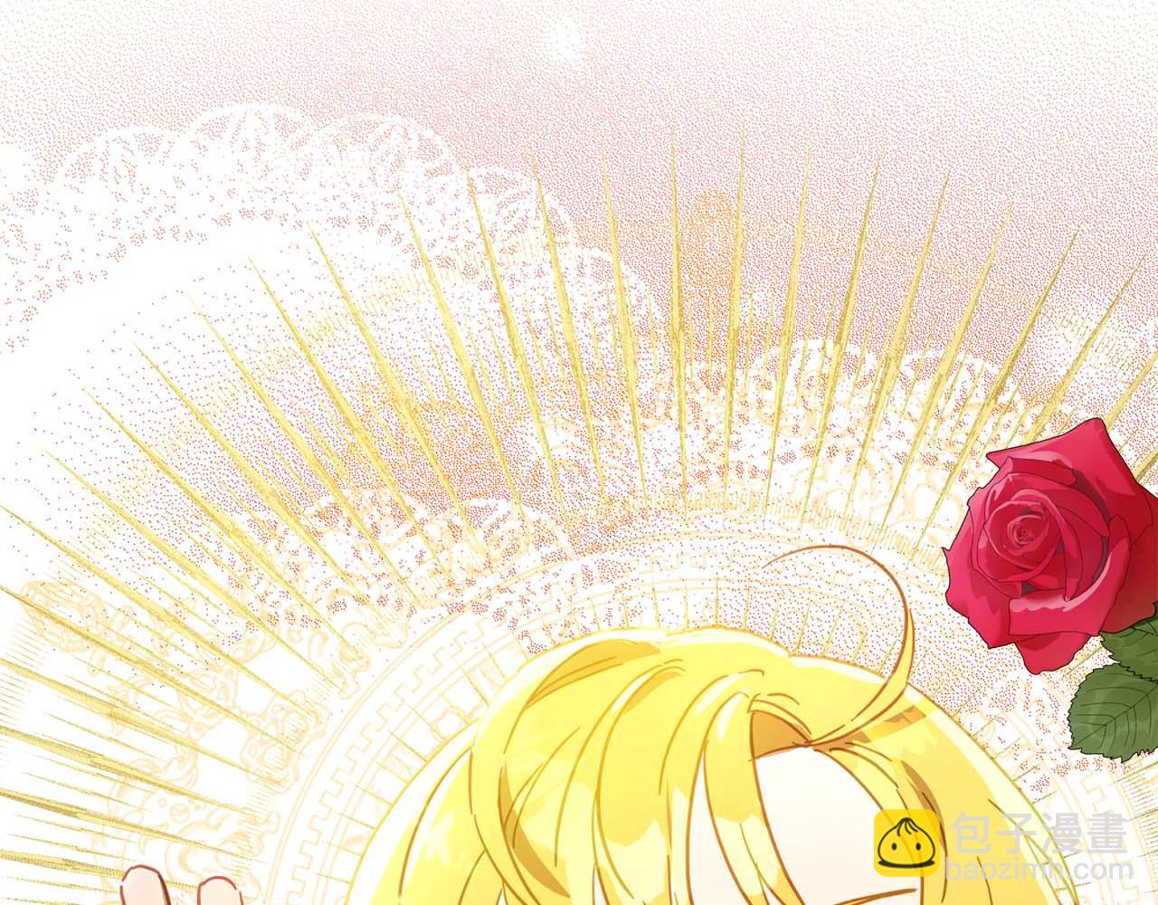 第23话 皇太子驾到！(1/5)-第24话