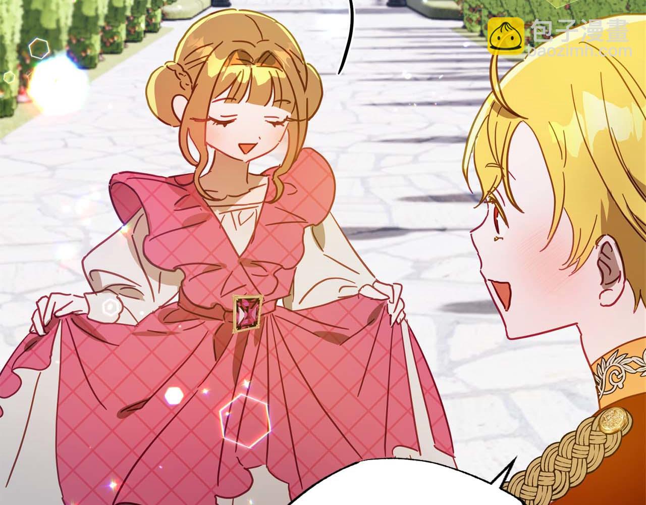 第23话 皇太子驾到！(1/5)-第24话