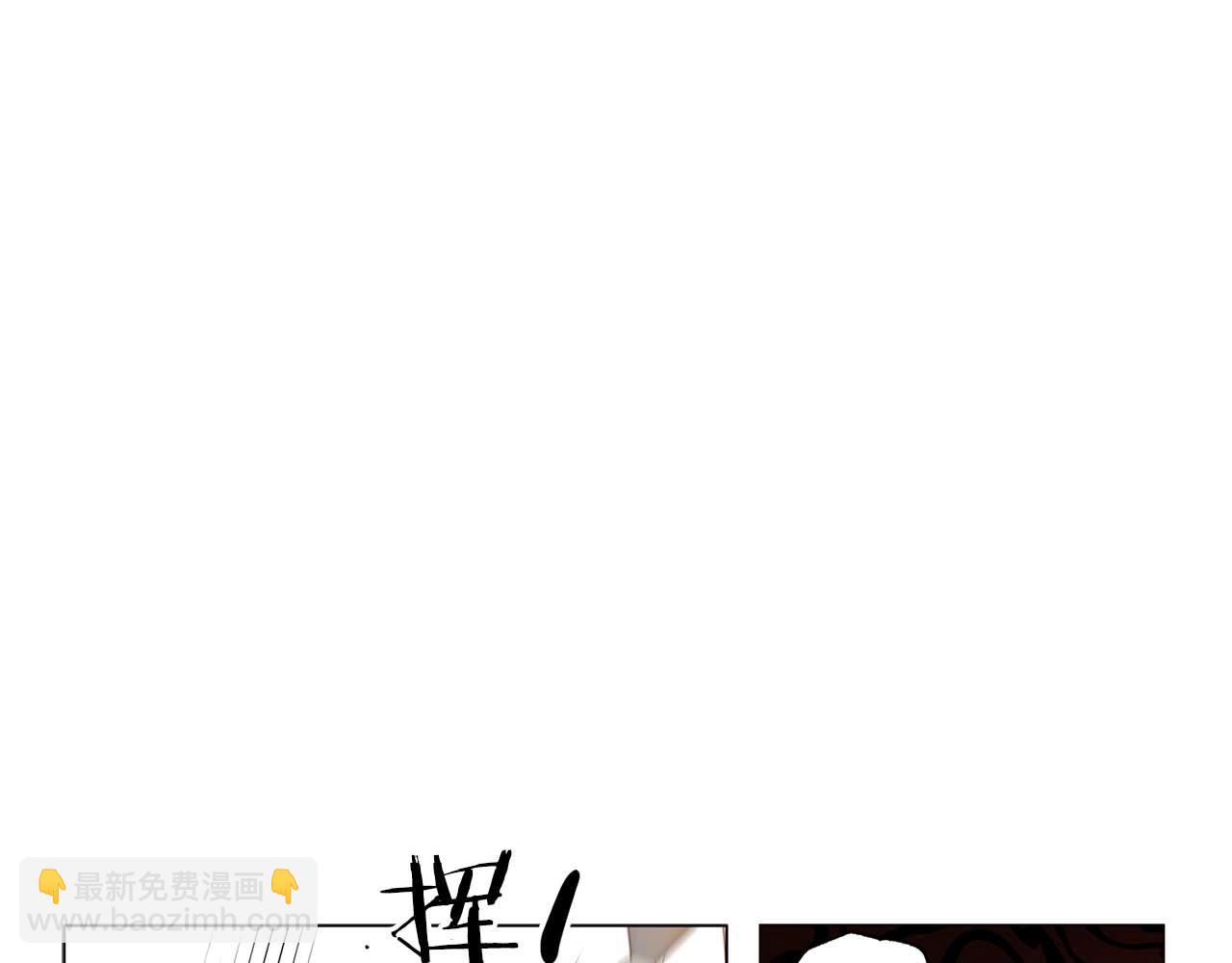 第25话 意外受伤(1/5)-第26话