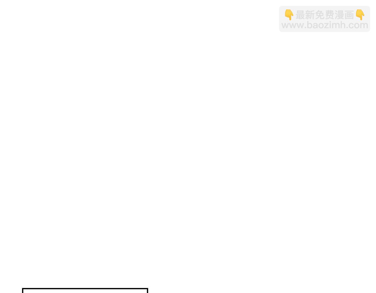 第25话 意外受伤(1/5)-第26话