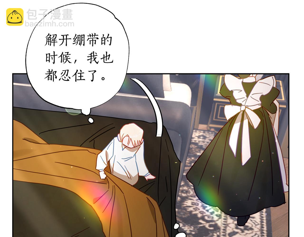 第27话 就由着她撒娇吧～(1/6)-第28话