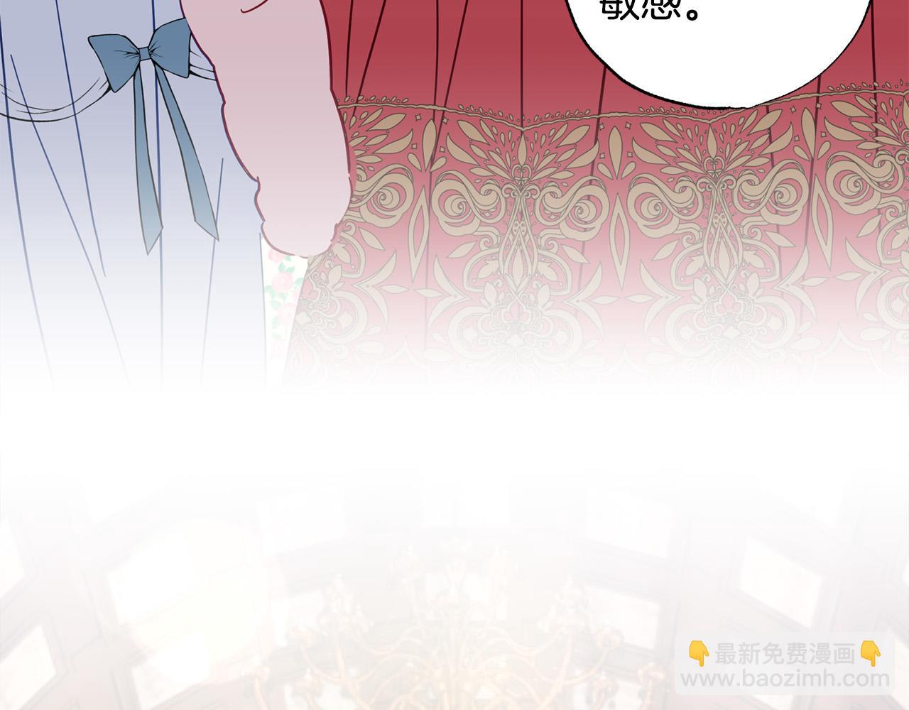 第27话 就由着她撒娇吧～(1/6)-第28话