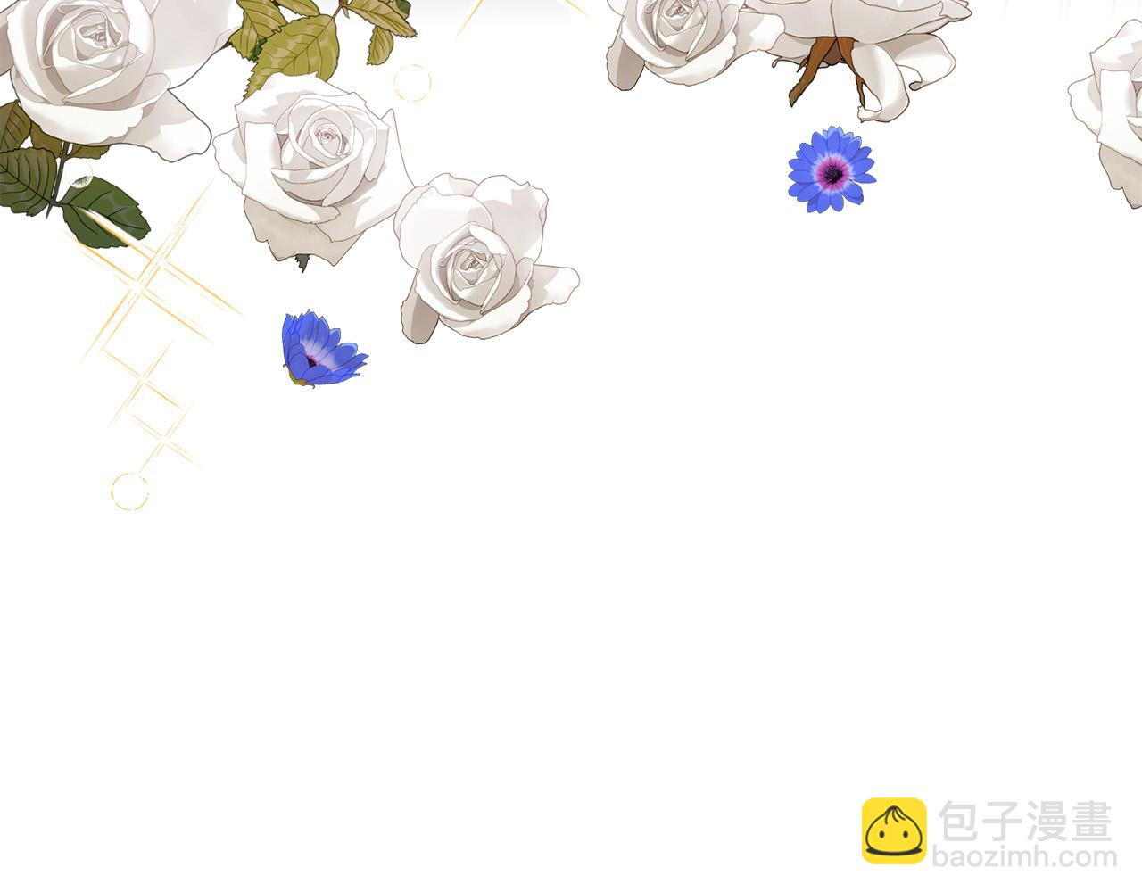 第29话 爱情萌动(1/5)-第30话