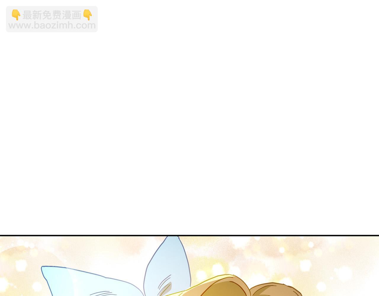 第29话 爱情萌动(1/5)-第30话