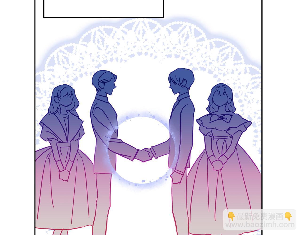 第29话 爱情萌动(1/5)-第30话