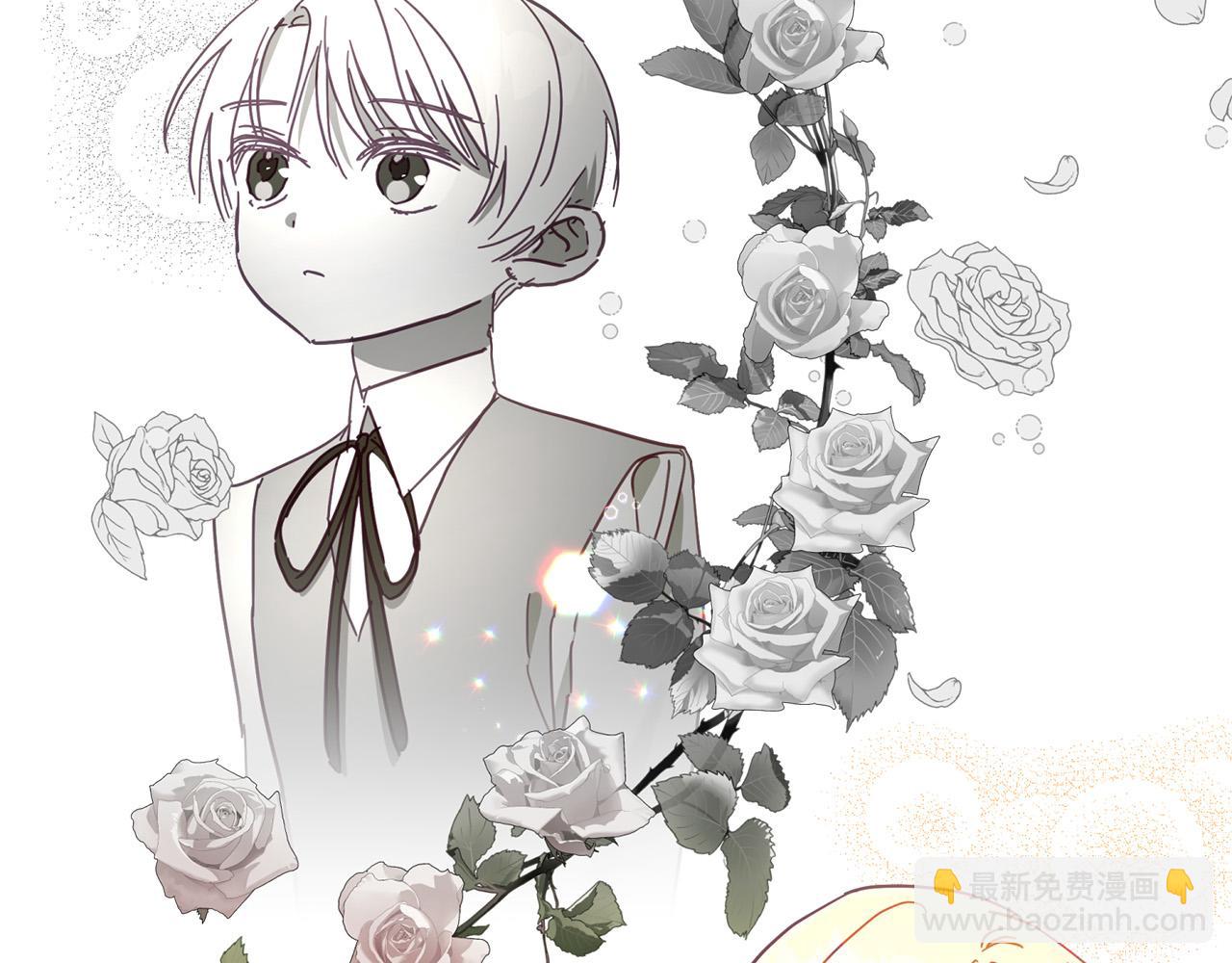 第29话 爱情萌动(1/5)-第30话