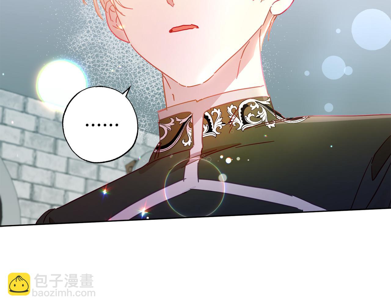 第29话 爱情萌动(1/5)-第30话