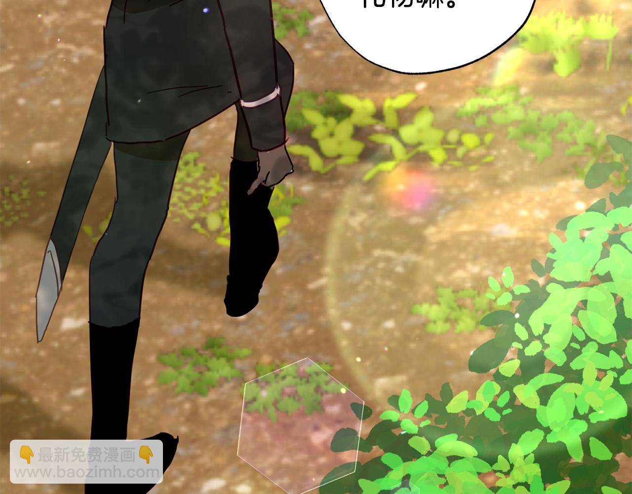 第29话 爱情萌动(1/5)-第30话