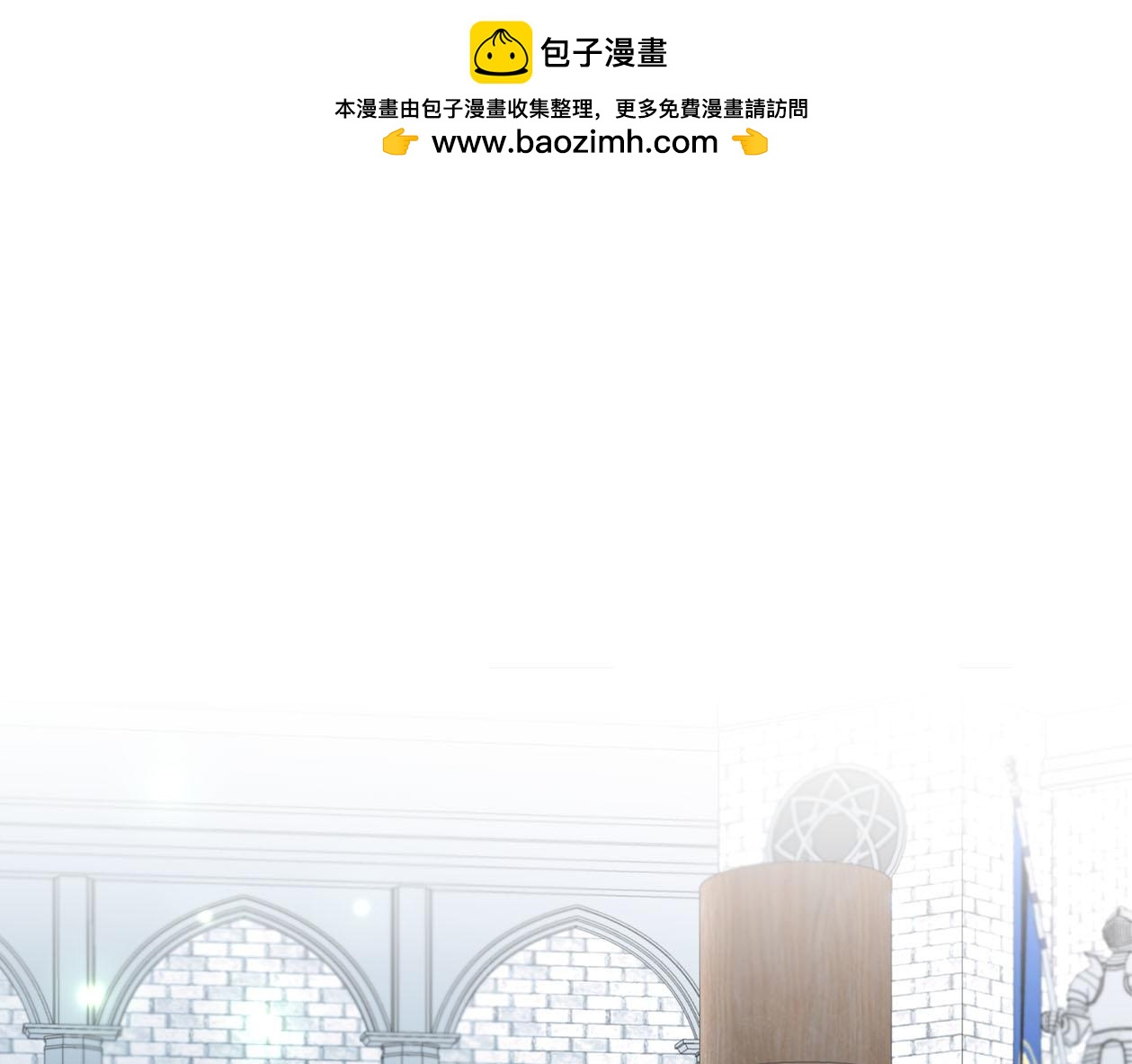 第3话 追着正太跑(1/4)-第4话