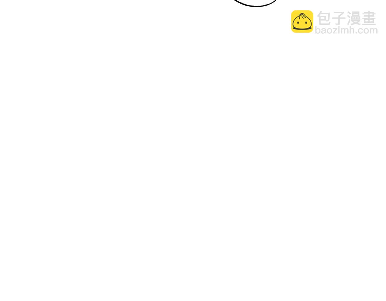 第3话 追着正太跑(1/4)-第4话