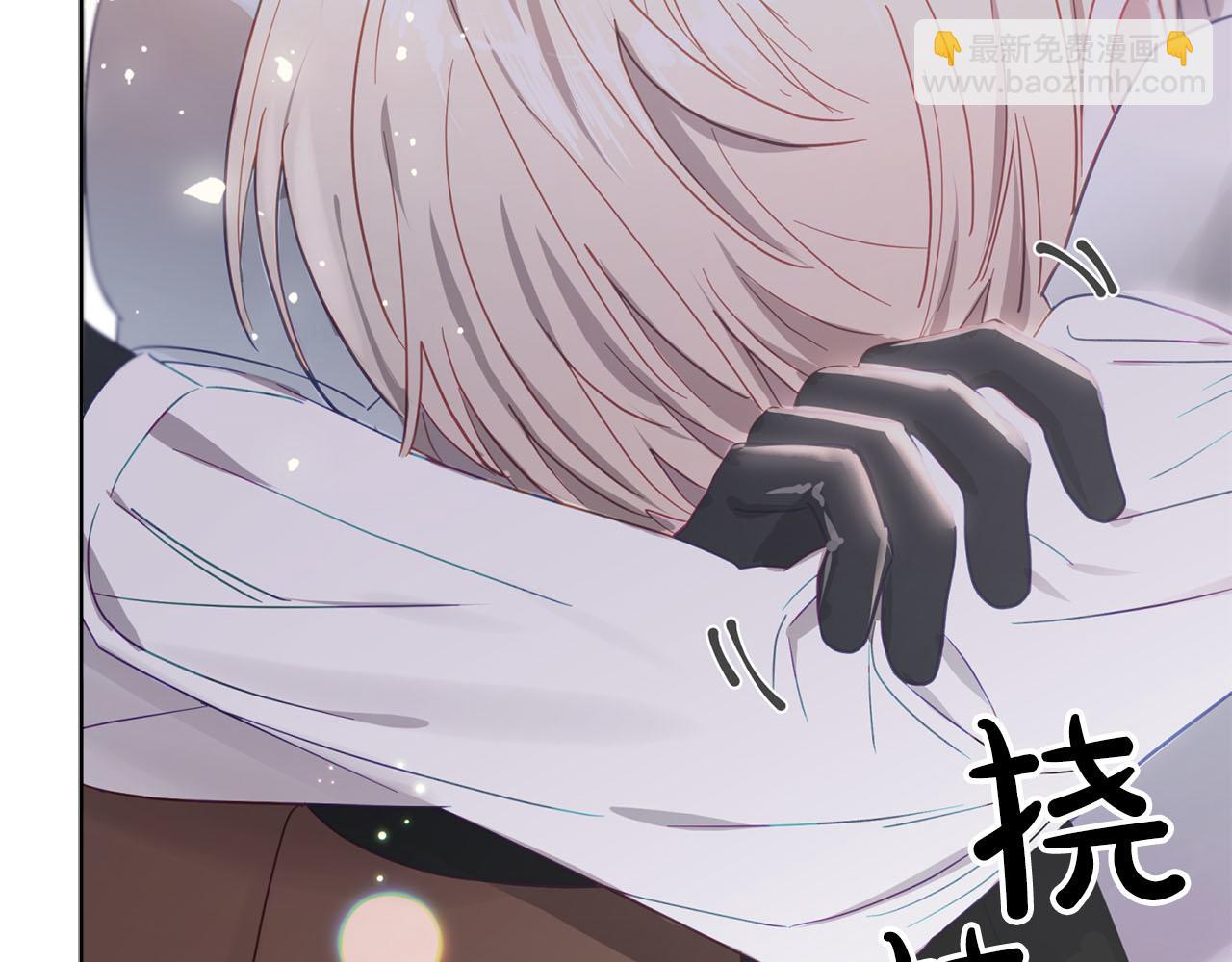 第3话 追着正太跑(1/4)-第4话