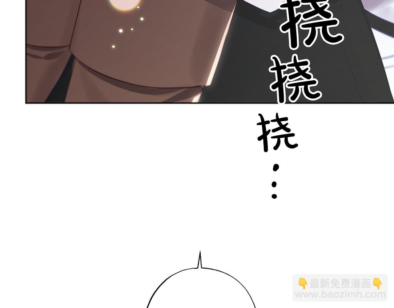 第3话 追着正太跑(1/4)-第4话