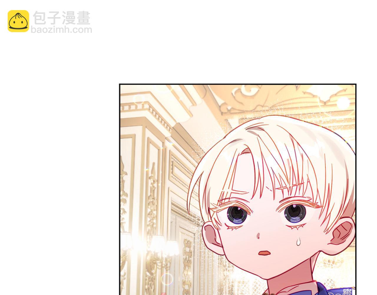 第3话 追着正太跑(1/4)-第4话