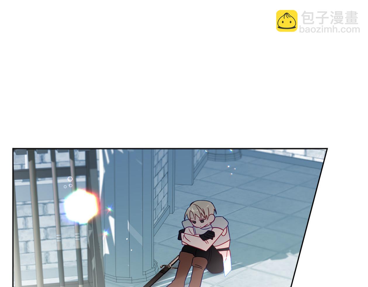 第3话 追着正太跑(1/4)-第4话