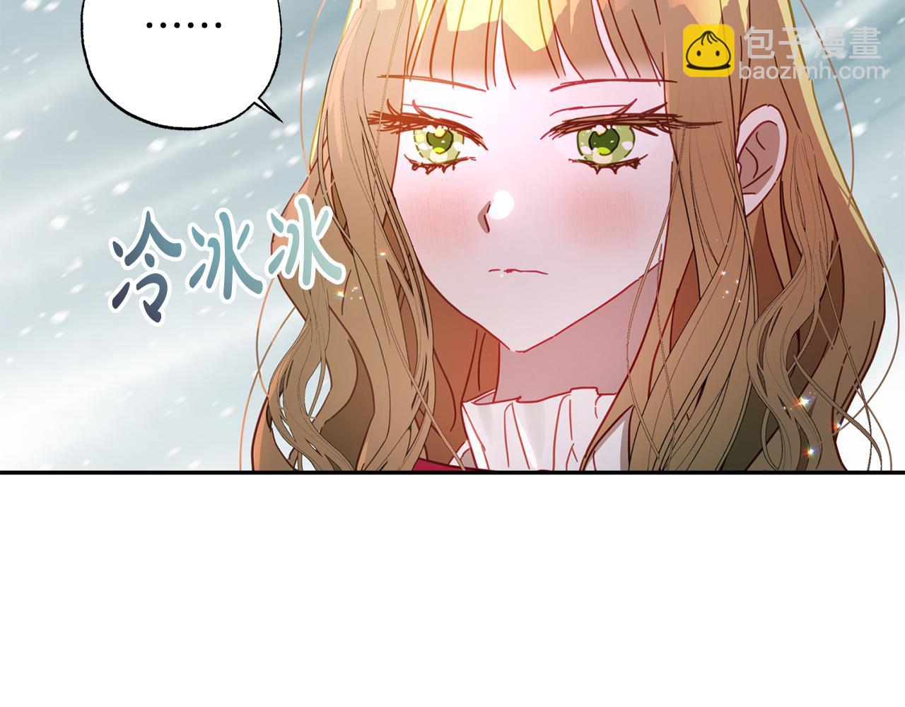 第31话 亲亲了！(1/5)-第32话