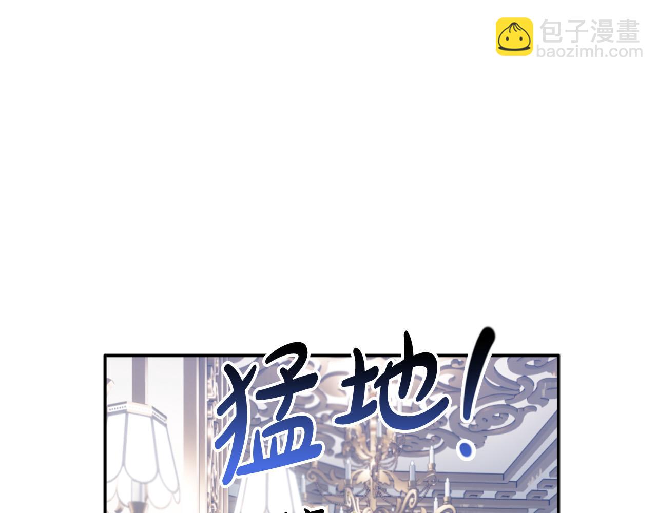 第31话 亲亲了！(1/5)-第32话