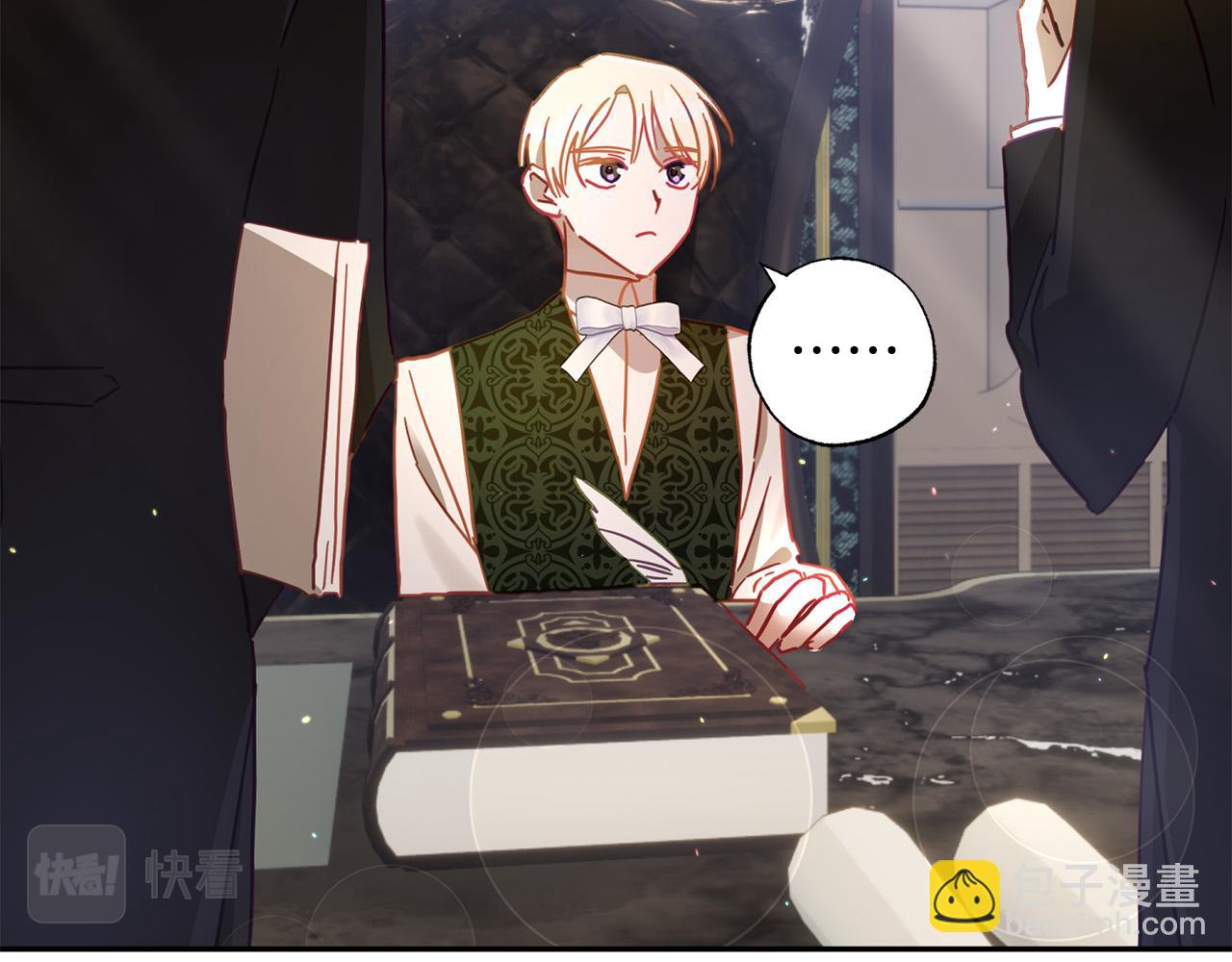 第31话 亲亲了！(1/5)-第32话