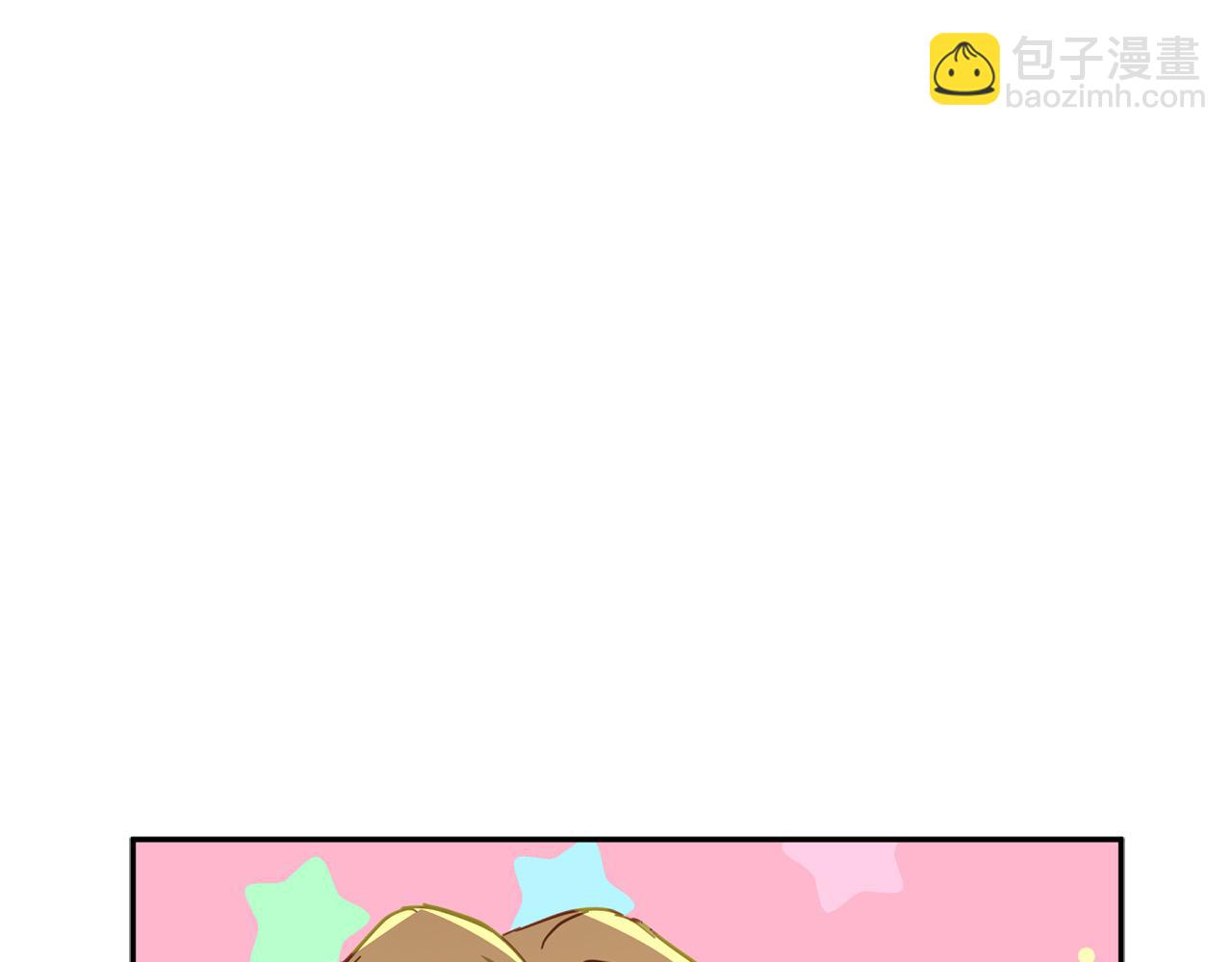 第33话 粉粉惹人爱～(1/5)-第34话