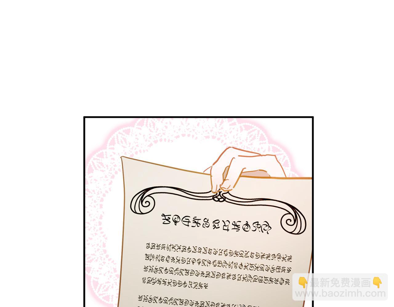 第33话 粉粉惹人爱～(1/5)-第34话