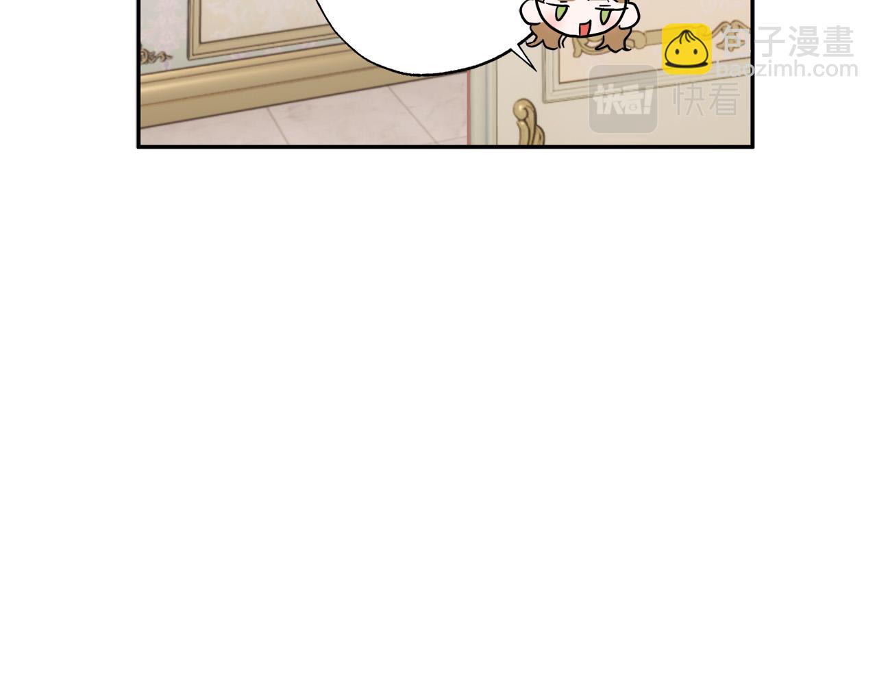 第33话 粉粉惹人爱～(1/5)-第34话