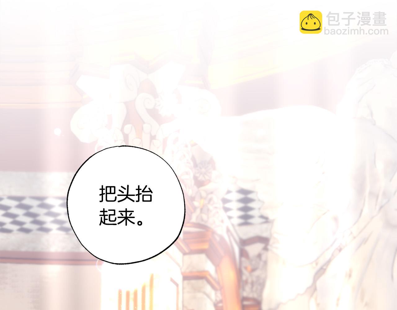 第35话 商业天才(1/5)-第36话