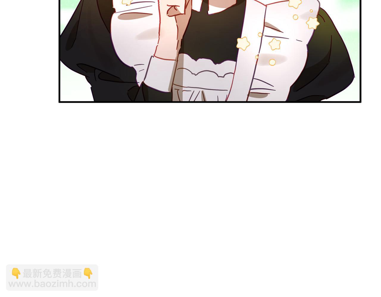 第37话 昨晚发生了什么？！(1/5)-第38话