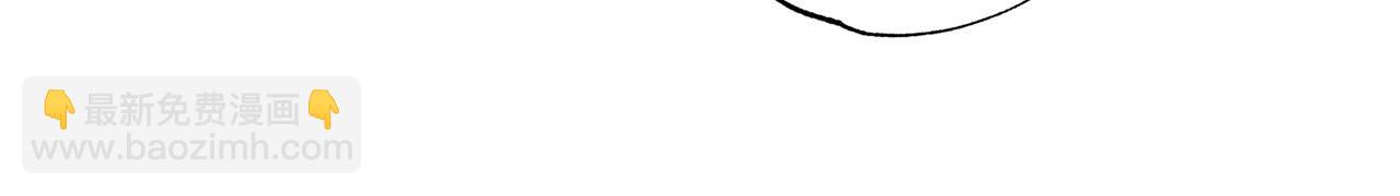 第37话 昨晚发生了什么？！(1/5)-第38话