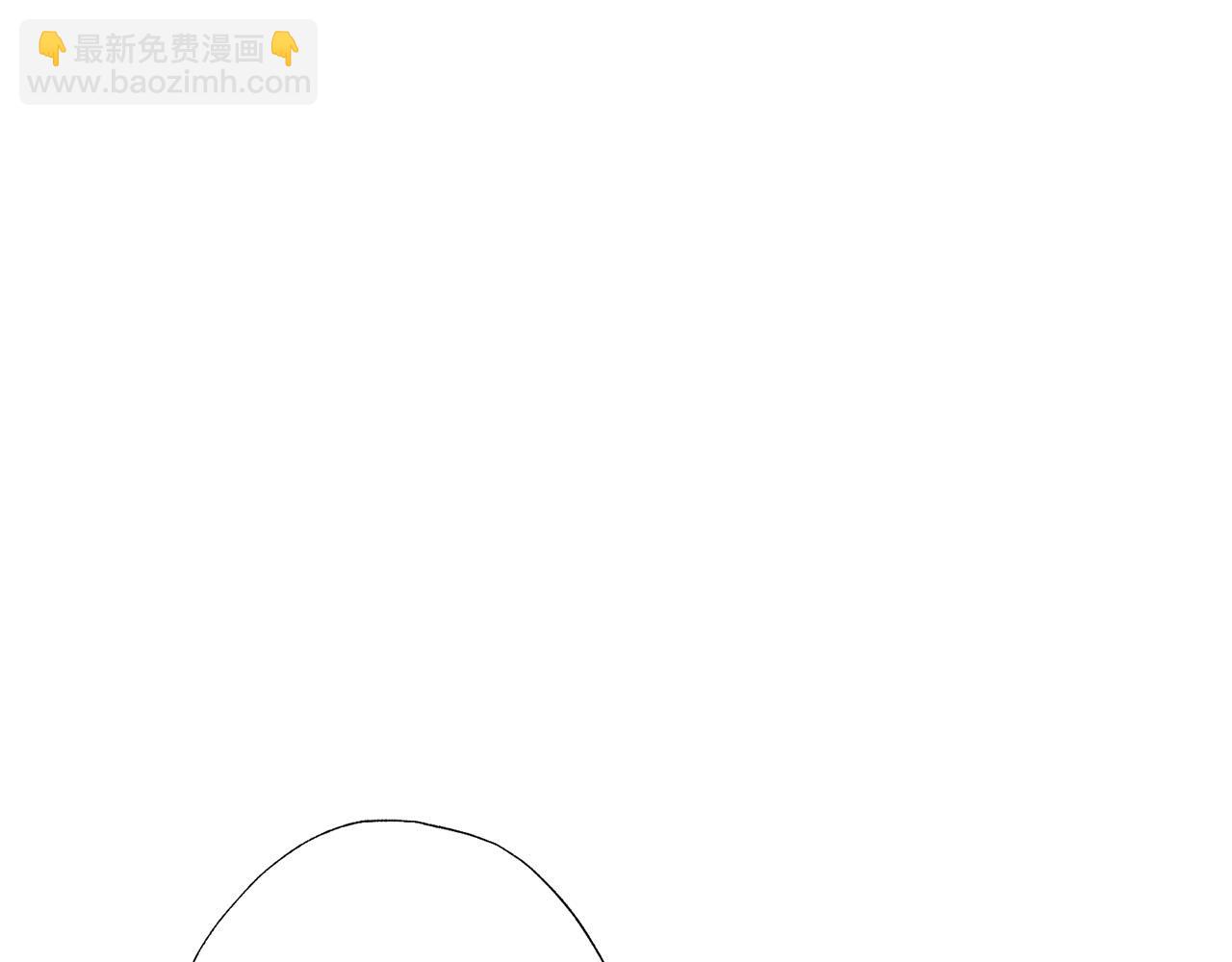 第37话 昨晚发生了什么？！(1/5)-第38话