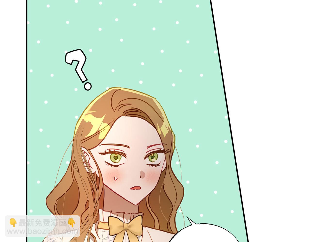 第37话 昨晚发生了什么？！(1/5)-第38话