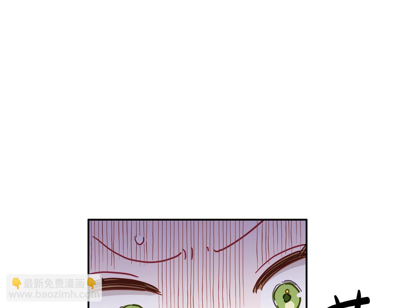 第37话 昨晚发生了什么？！(1/5)-第38话