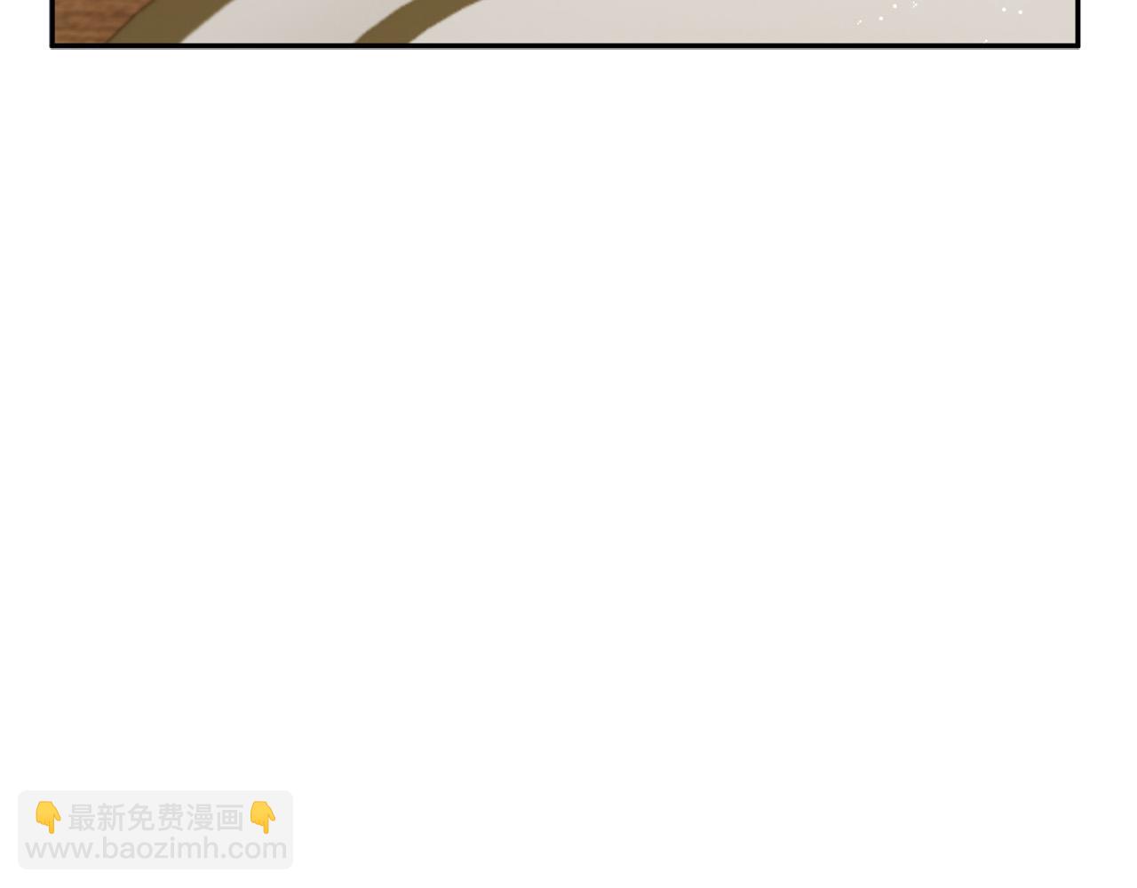 第37话 昨晚发生了什么？！(1/5)-第38话