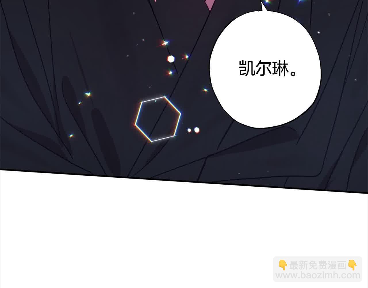 第39话 我们离婚吧(1/5)-第40话