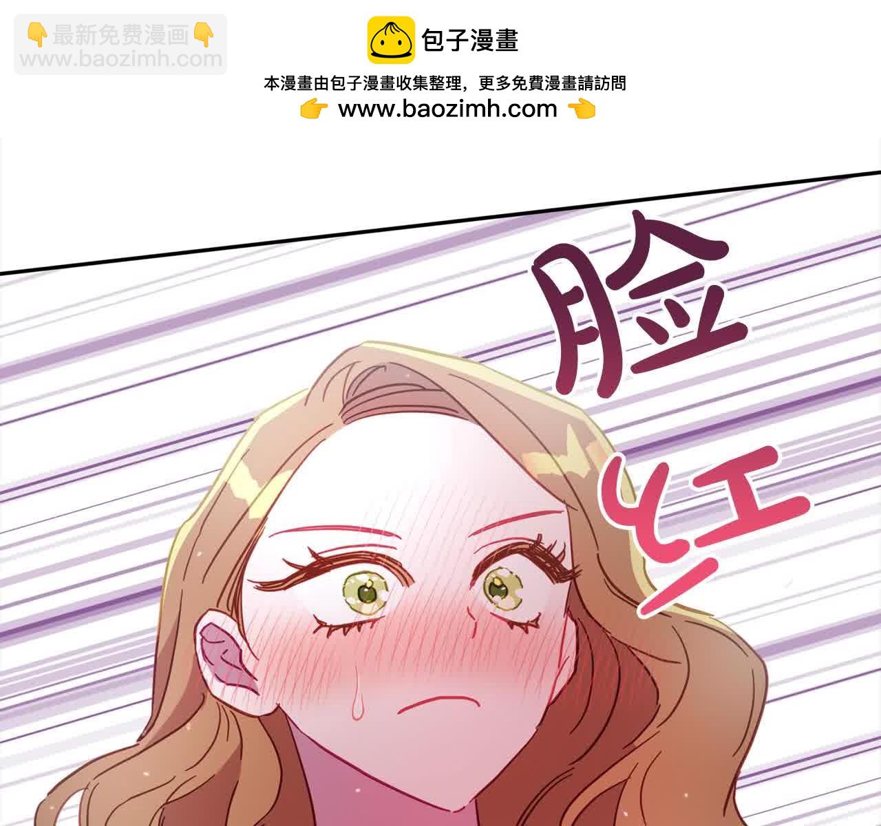 第39话 我们离婚吧(1/5)-第40话