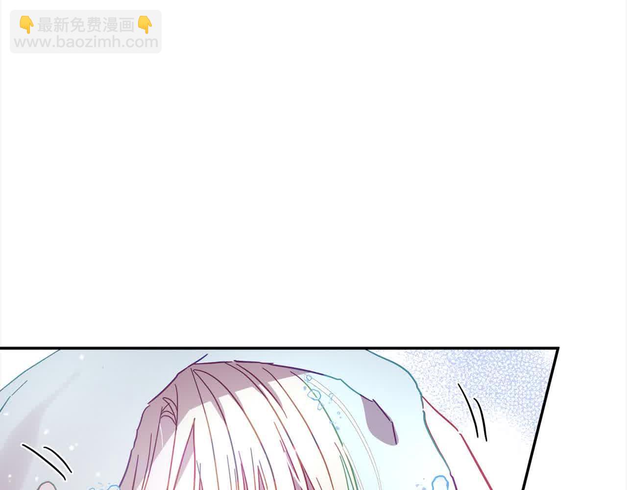 第39话 我们离婚吧(1/5)-第40话