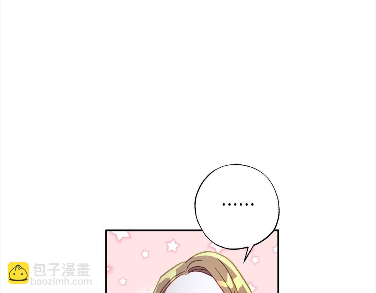 第39话 我们离婚吧(1/5)-第40话