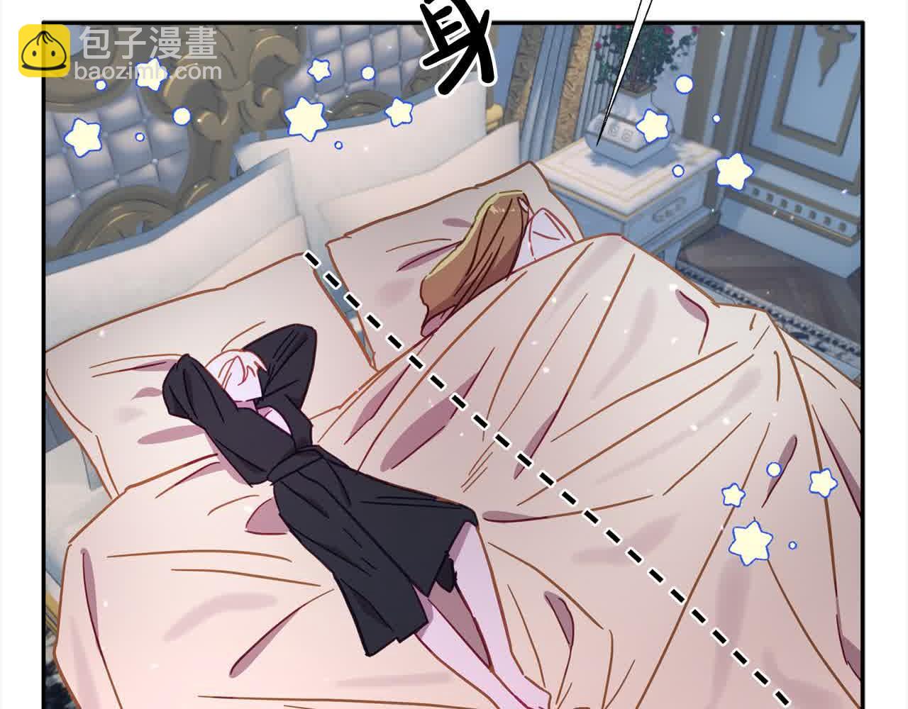 第39话 我们离婚吧(1/5)-第40话