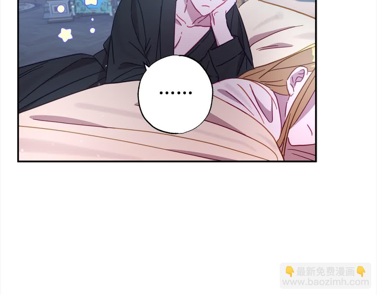 第39话 我们离婚吧(1/5)-第40话